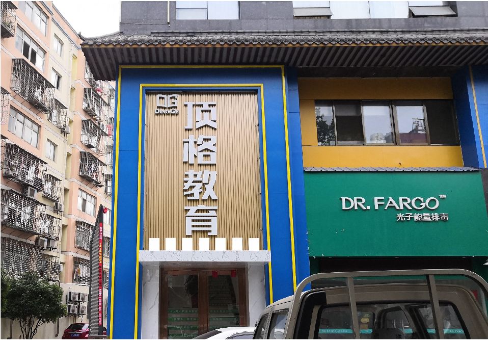 广昌门头设计要符合门店特色。