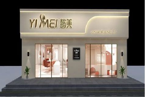 广昌美容院招牌如何设计才能脱颖而出？