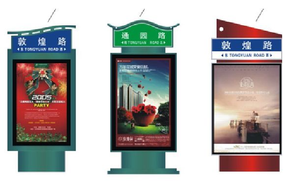 广昌户外广告灯箱设计的特点。