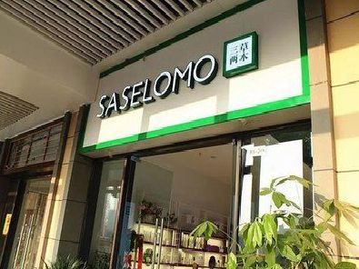 广昌如何选择门店招牌的颜色？