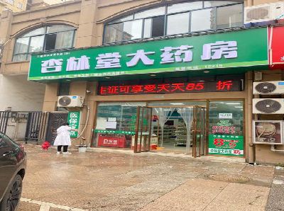 广昌铝塑板门头招牌的特点。