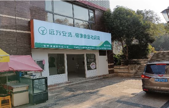 广昌广告招牌特点详解。