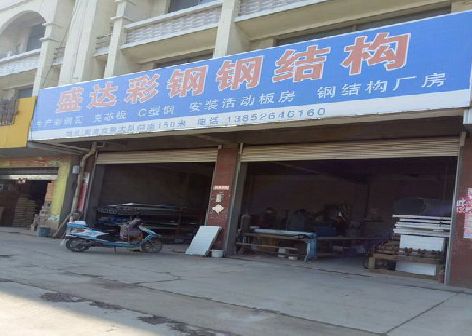 广昌喷绘招牌制作中，需注意的问题？