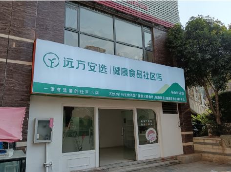 广昌软膜灯箱的价格设定与哪些因素有关？