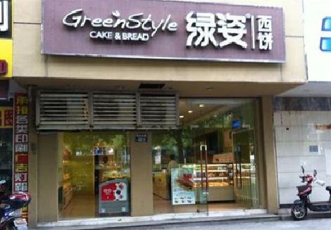 广昌门头招牌设计小技巧。