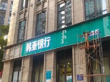 广昌广告招牌制作工艺有多少？